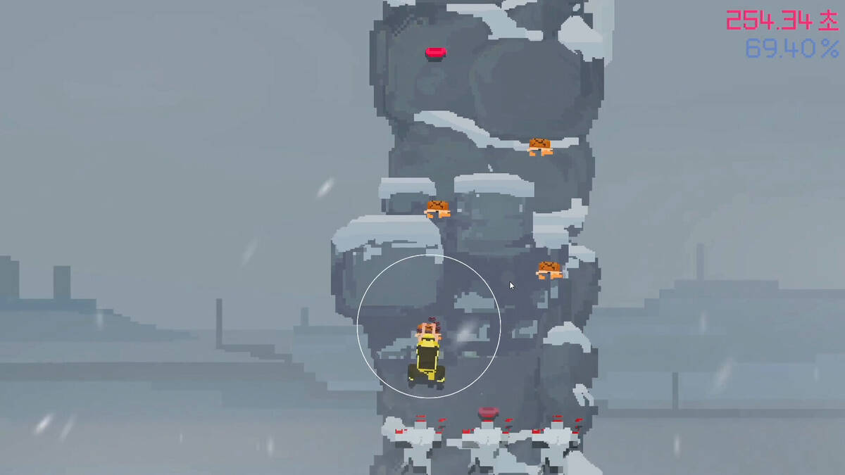 Скриншот 5 к игре Keep it UP