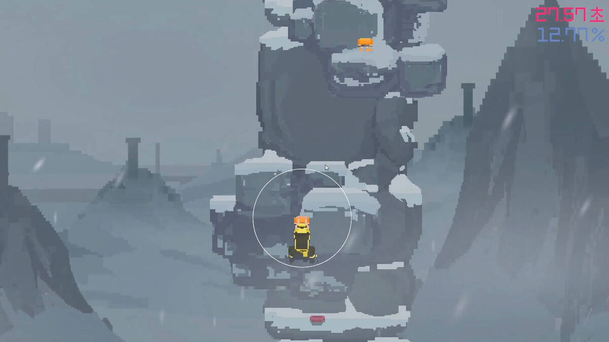 Скриншот 6 к игре Keep it UP