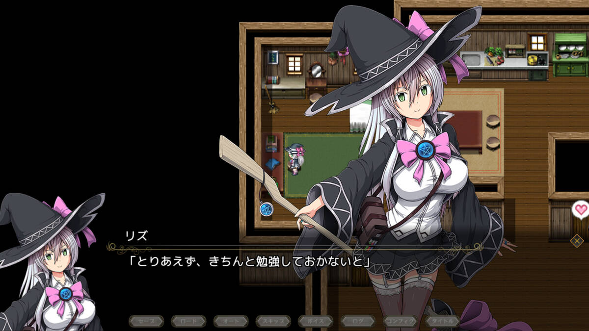 Скриншот 5 к игре Witch of Eclipse