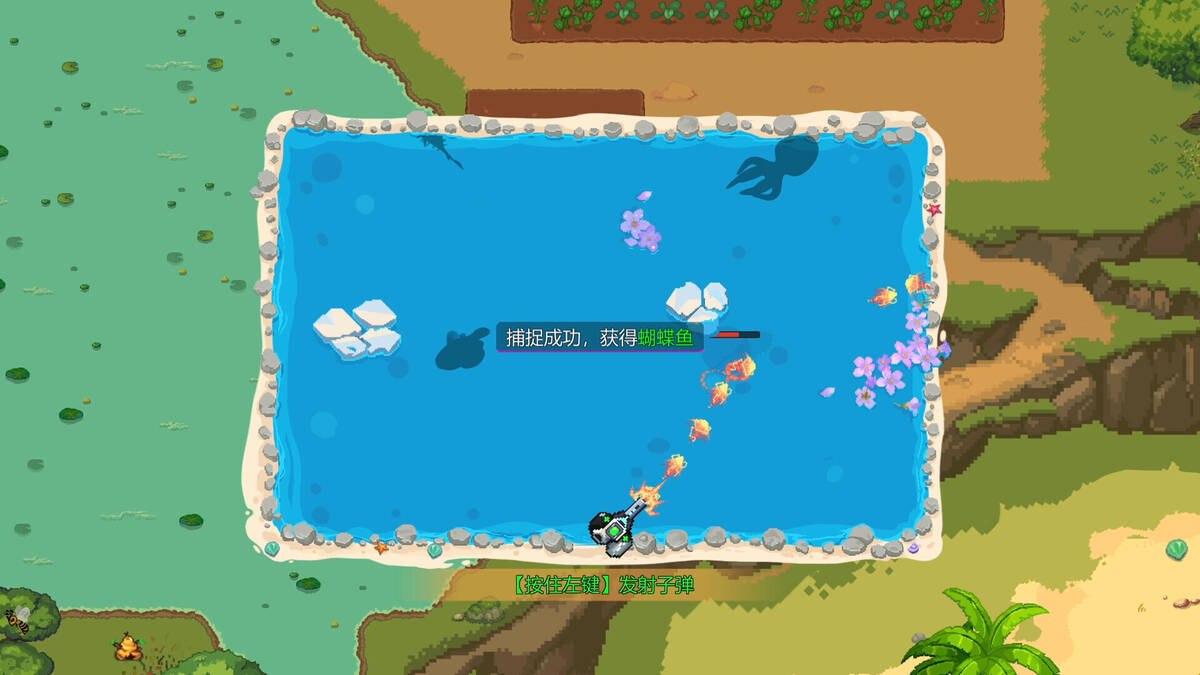 Скриншот 8 к игре Faun Town