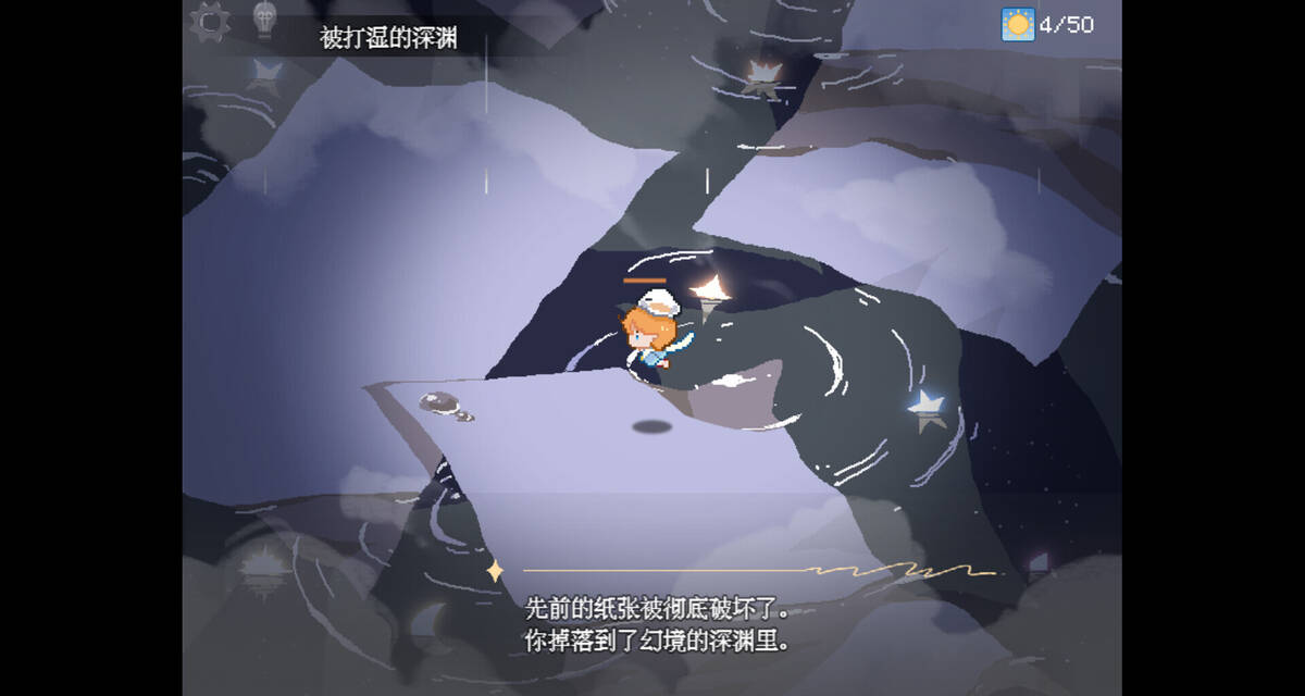 Скриншот 5 к игре 大犬座Alpha