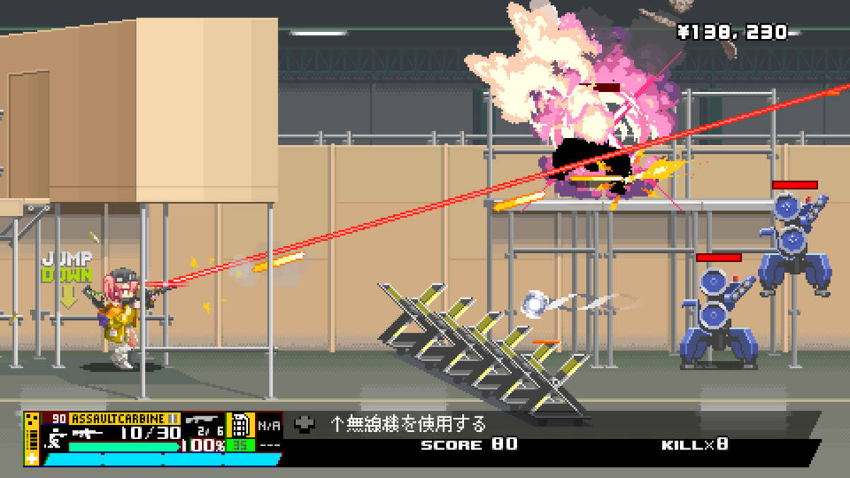 Скриншот 5 к игре Nitro Express