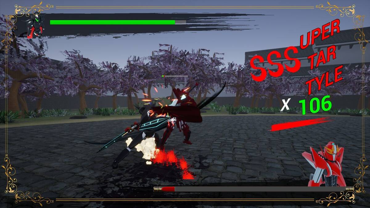 Скриншот 7 к игре SAMURAI