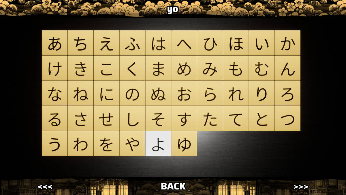 Скриншот 7 к игре Kanji Legends