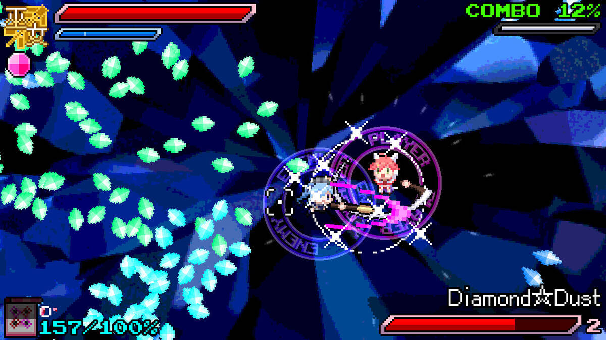 Скриншот 5 к игре Elite Exorcist Miko