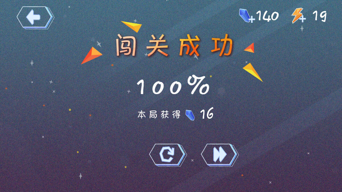 Скриншот 8 к игре 冒险小分队-二次元.卡牌.游戏