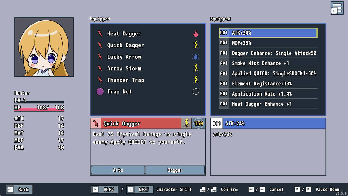 Скриншот 5 к игре Dungeon Flowy