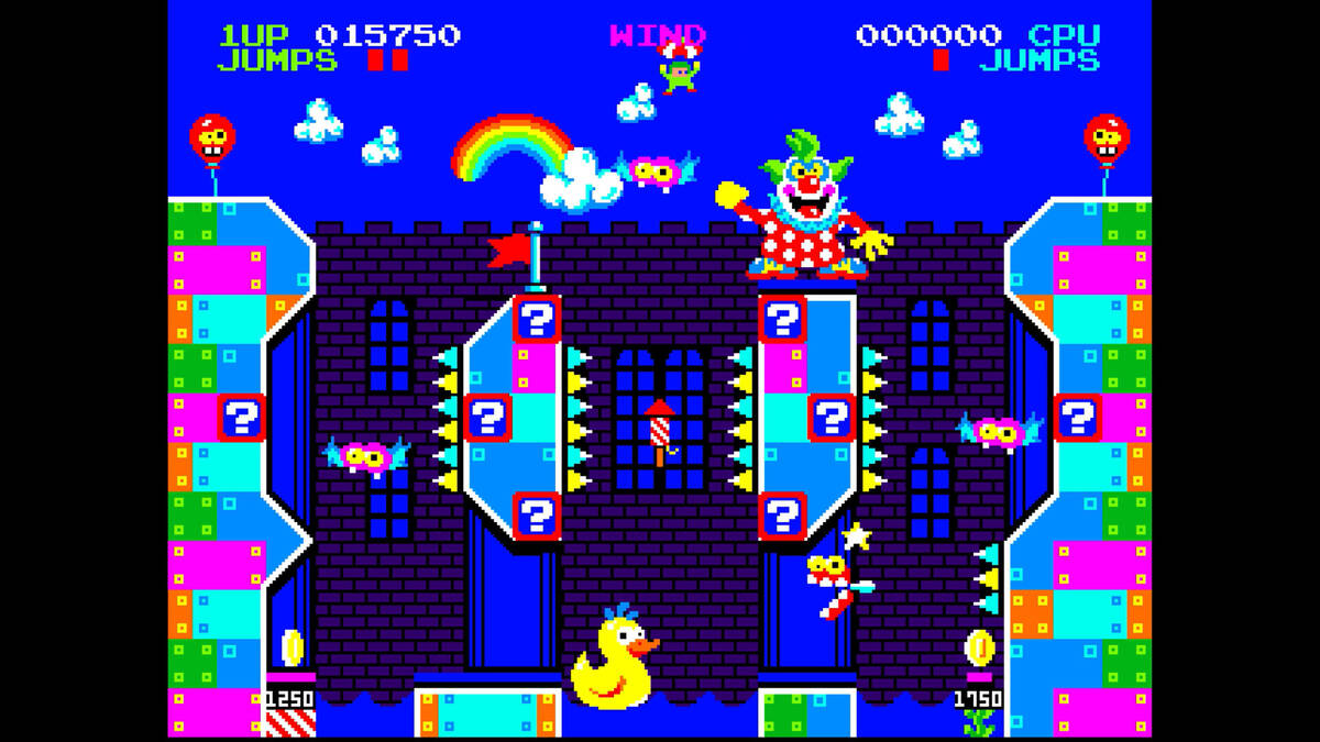 Скриншот 5 к игре Looney Landers