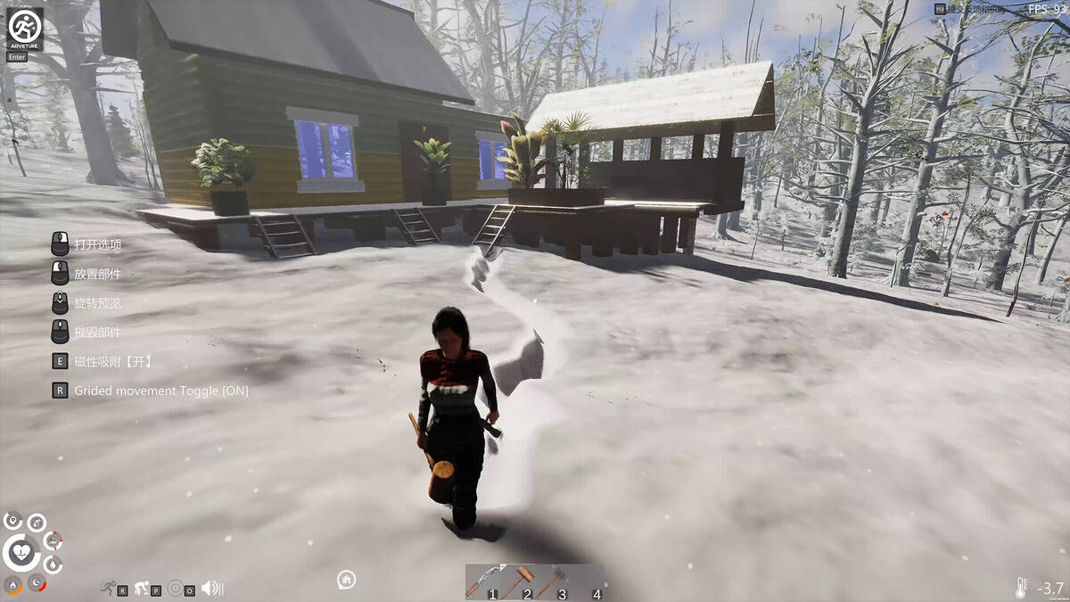 Скриншот 7 к игре Mortal Frame: Reforged in Survival