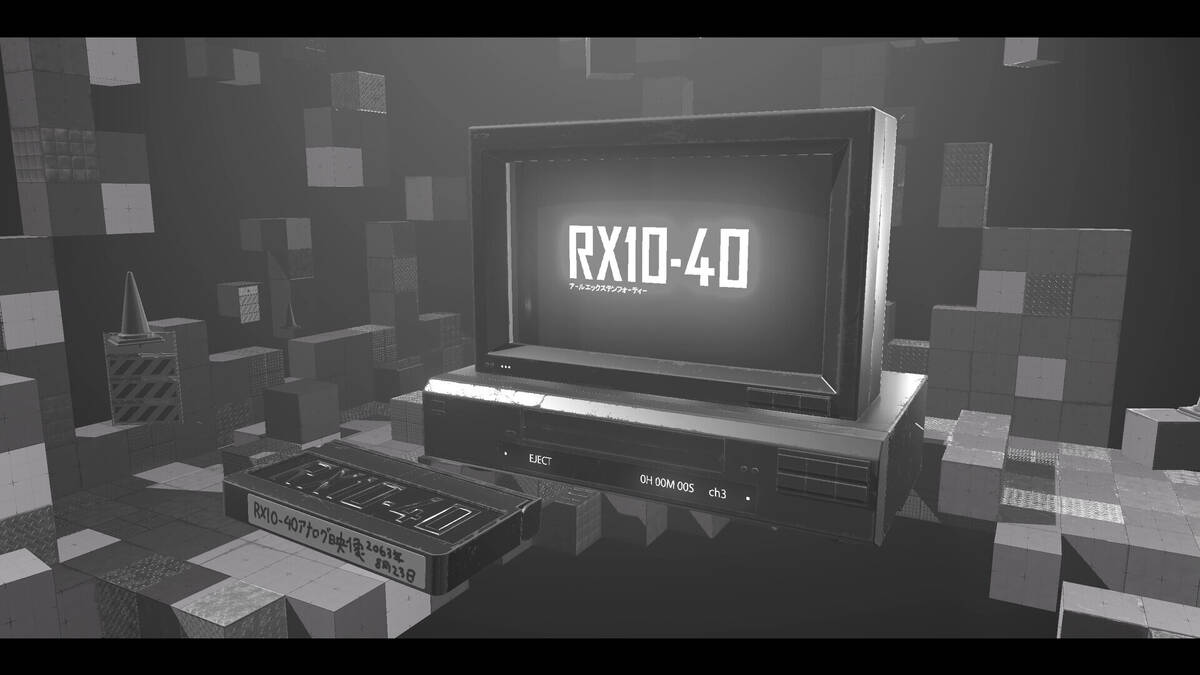 Скриншот 7 к игре RX10-40