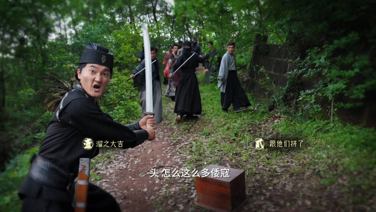Скриншот 6 к игре 烽火佳人拯救计划