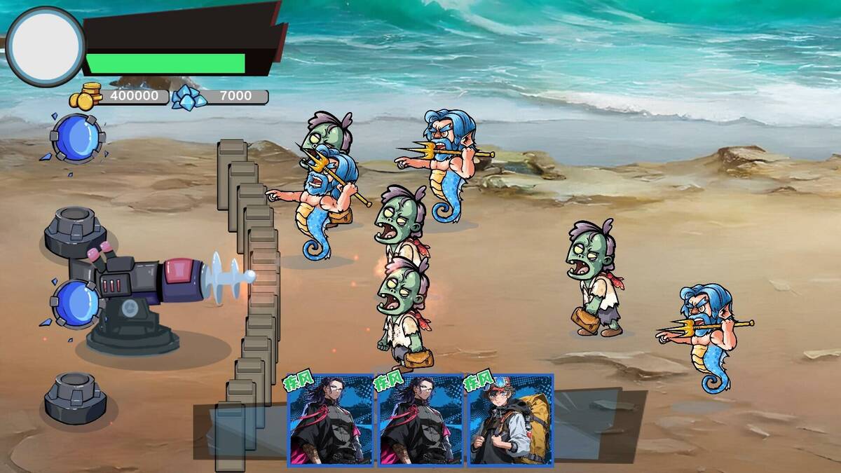 Скриншот 7 к игре 塔防神马都是浮云