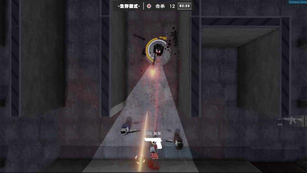 Скриншот 5 к игре 视野零点（Tactical Shooting）