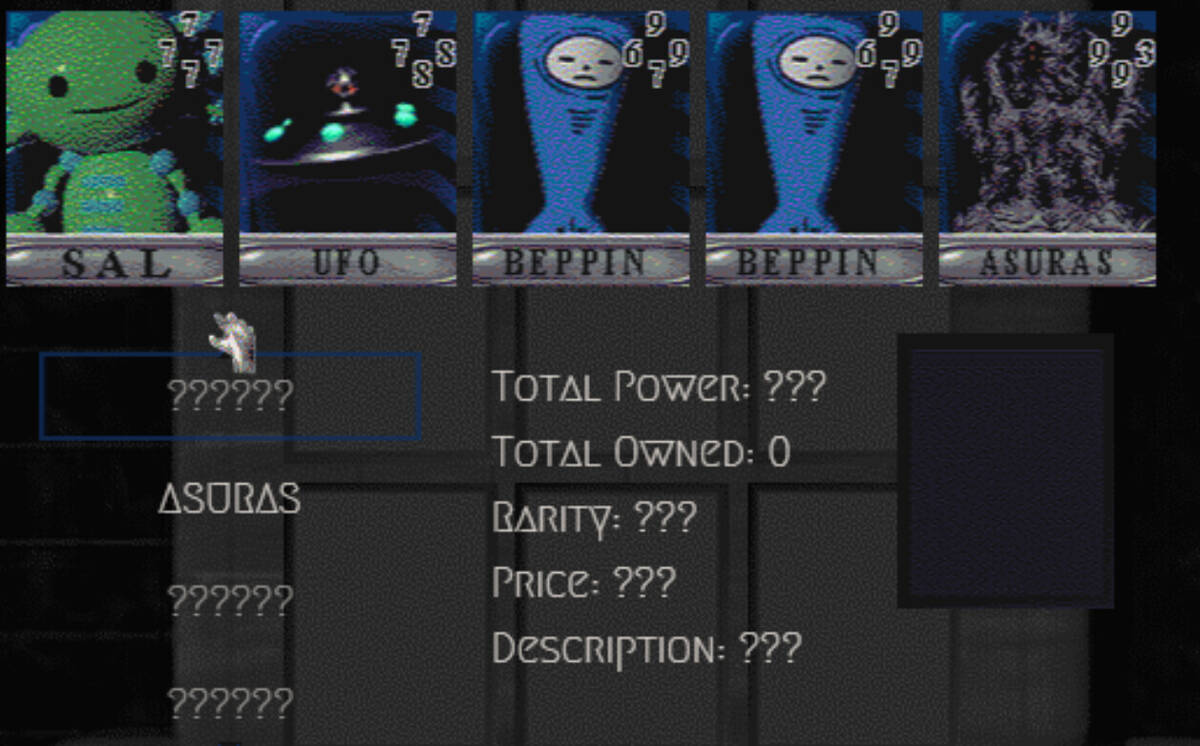 Скриншот 8 к игре Disillusion ST