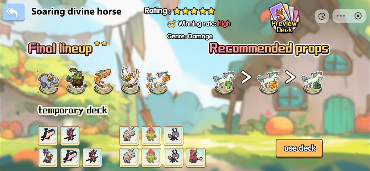 Скриншот 6 к игре 疯狂动物团
