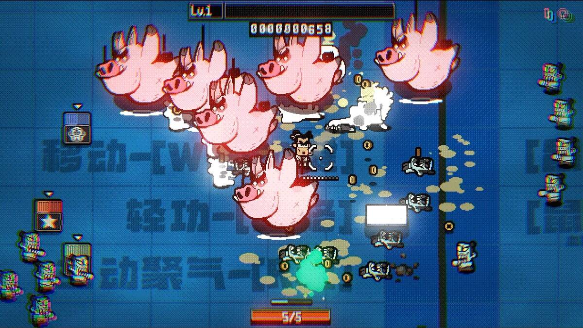 Скриншот 5 к игре 07GORILLAS