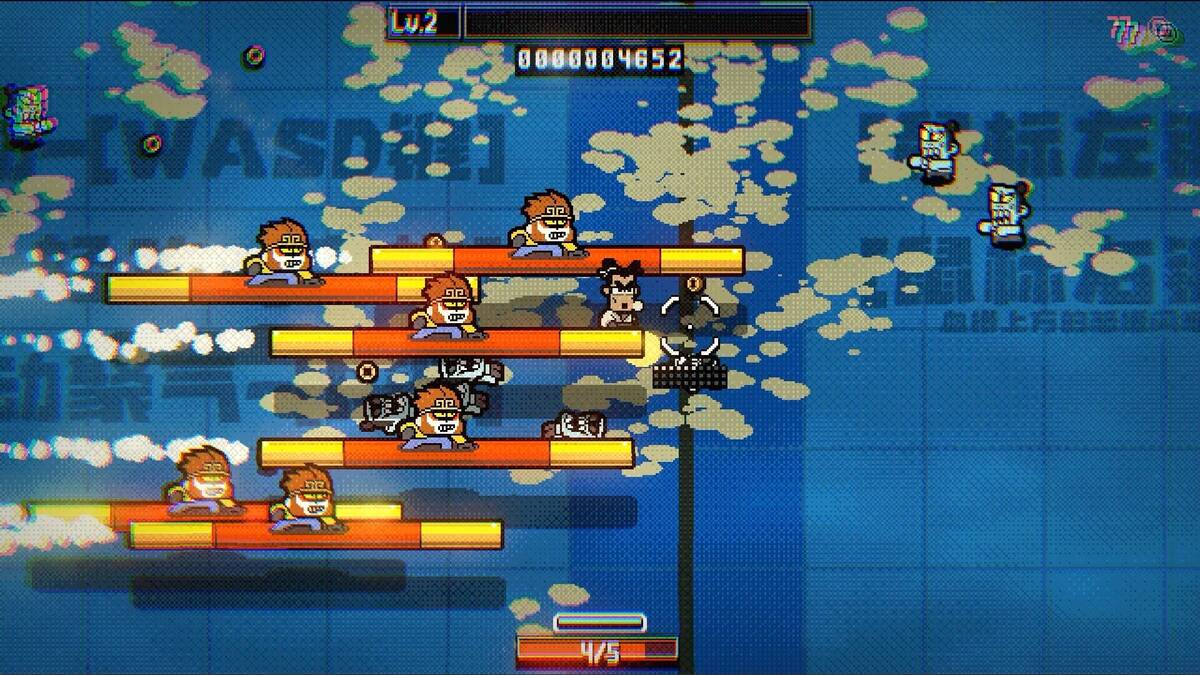 Скриншот 6 к игре 07GORILLAS