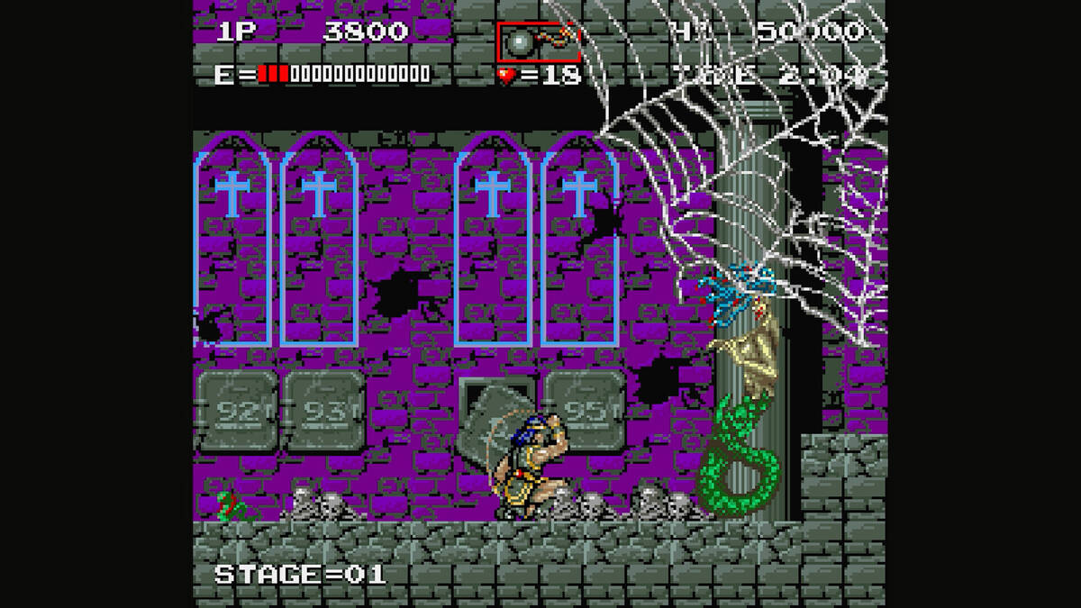 Скриншот 6 к игре Castlevania Dominus Collection