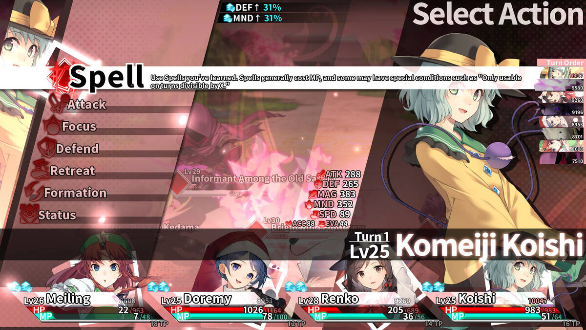 Скриншот 6 к игре Labyrinth of Touhou Tri  -The Dreaming Girls & The Mysterious Orbs-