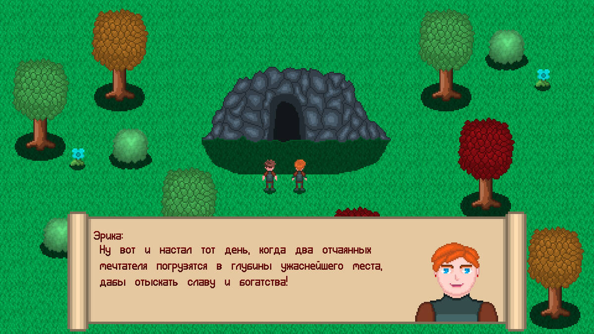 Скриншот 8 к игре Lazy Writer