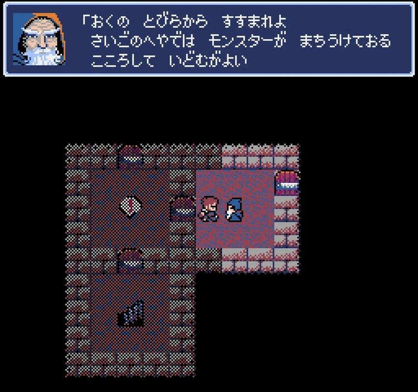Скриншот 5 к игре Dungeon Antiqua