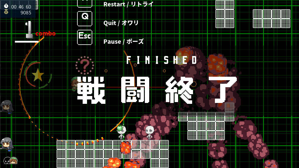 Скриншот 5 к игре Kamikaze Empire