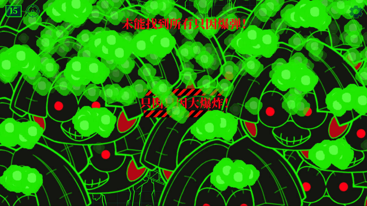 Скриншот 8 к игре Chicken Hill