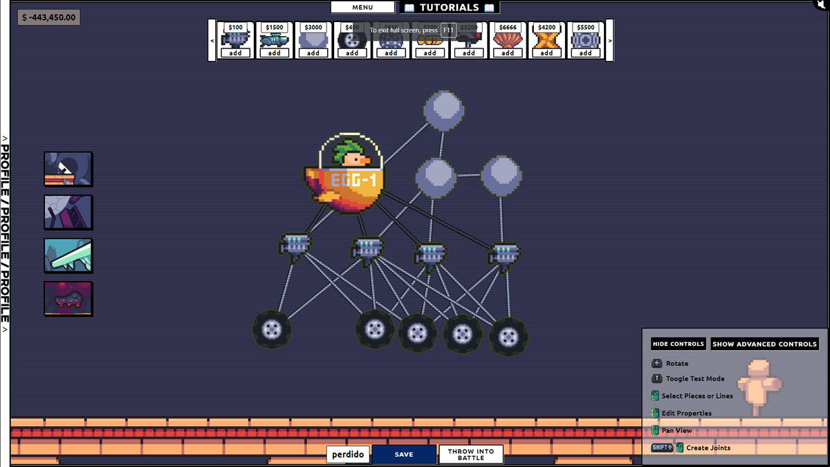 Скриншот 5 к игре M4Arena
