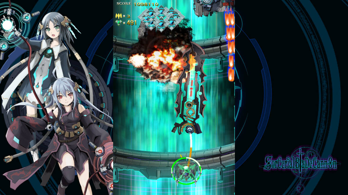 Скриншот 6 к игре SorcerialBladeCannon