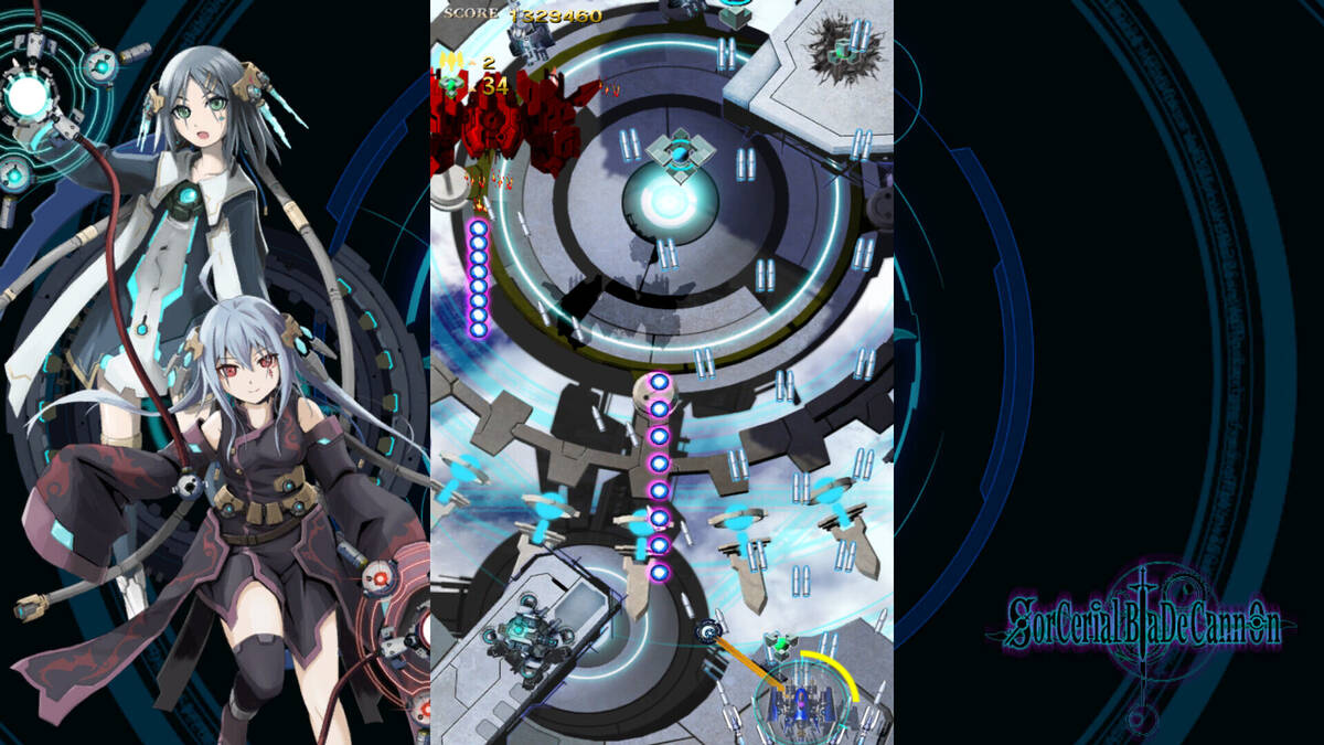 Скриншот 7 к игре SorcerialBladeCannon