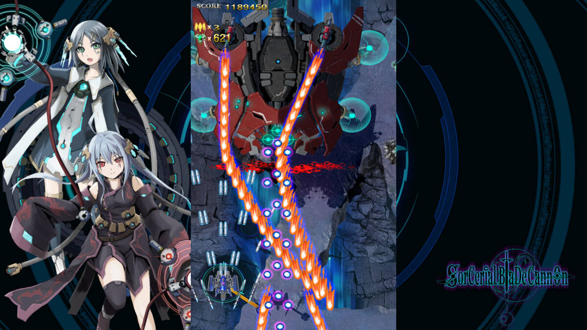 Скриншот 8 к игре SorcerialBladeCannon