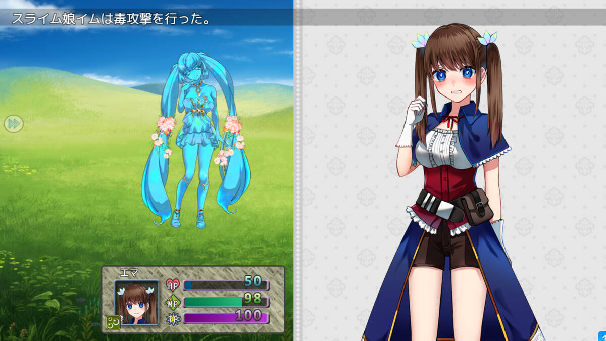 Скриншот 5 к игре Broke Alchemist Emma's Debt Repayment Plan