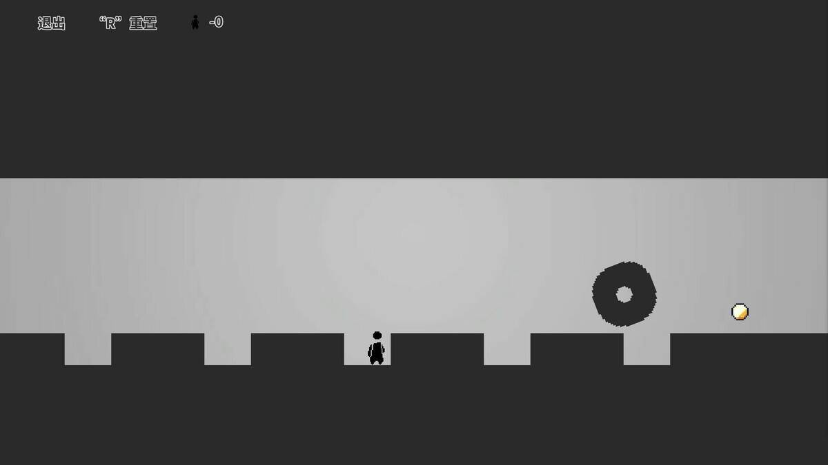 Скриншот 6 к игре One Pass : 一遍过