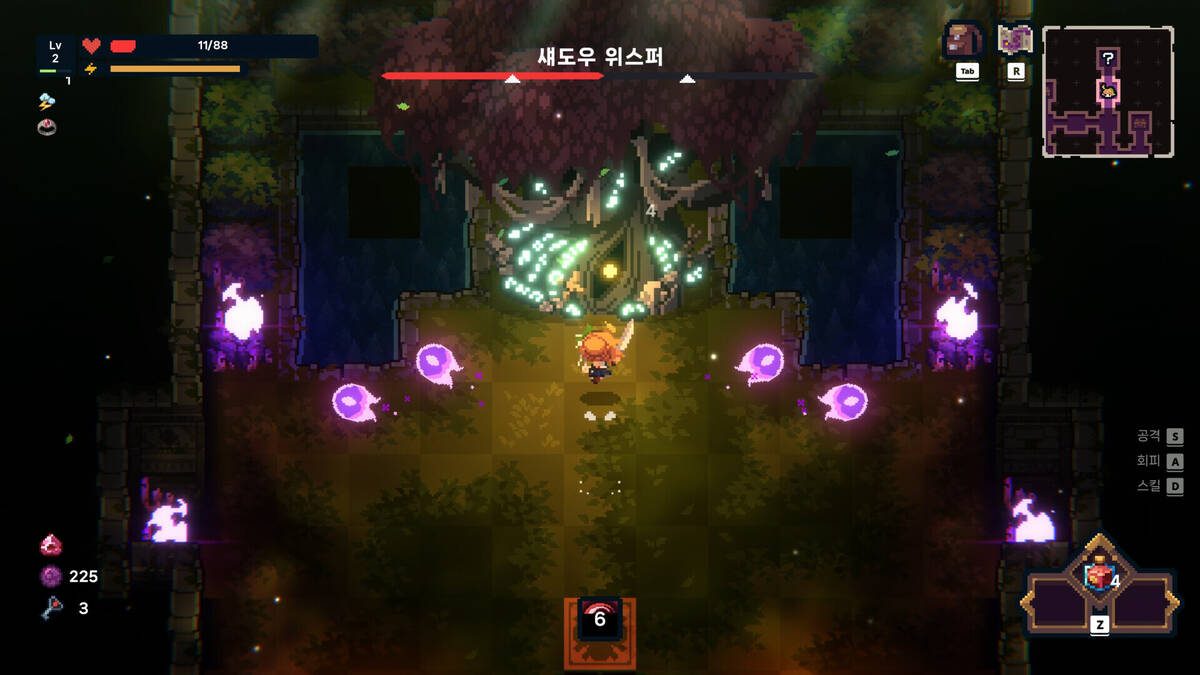 Скриншот 6 к игре Guidus Zero