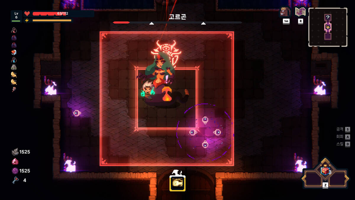 Скриншот 7 к игре Guidus Zero