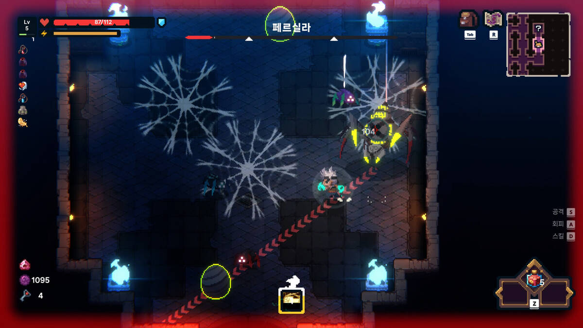 Скриншот 8 к игре Guidus Zero
