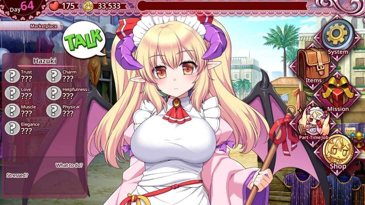 Скриншот 5 к игре Beastkin ☆ Training ~The Trials of a Beastkin Noblewoman~