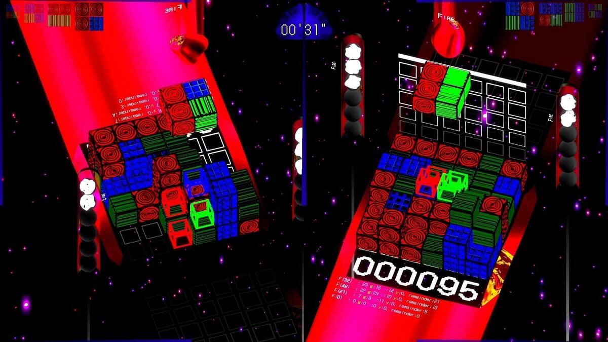 Скриншот 5 к игре Perfect THoG