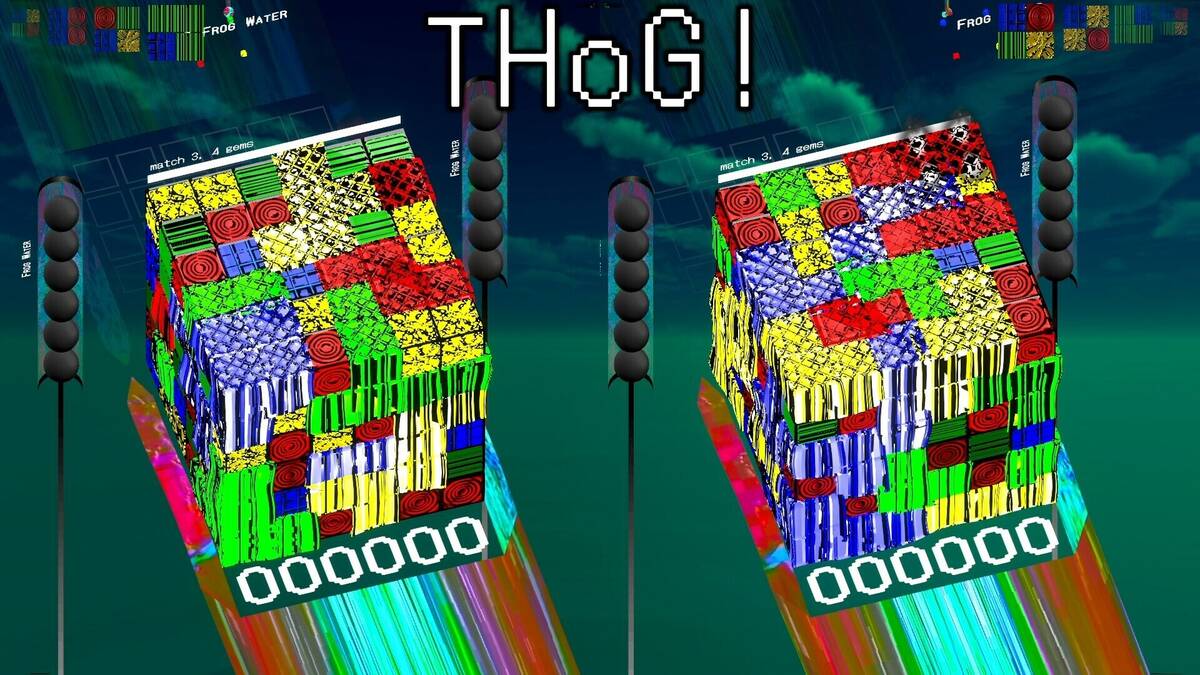 Скриншот 7 к игре Perfect THoG