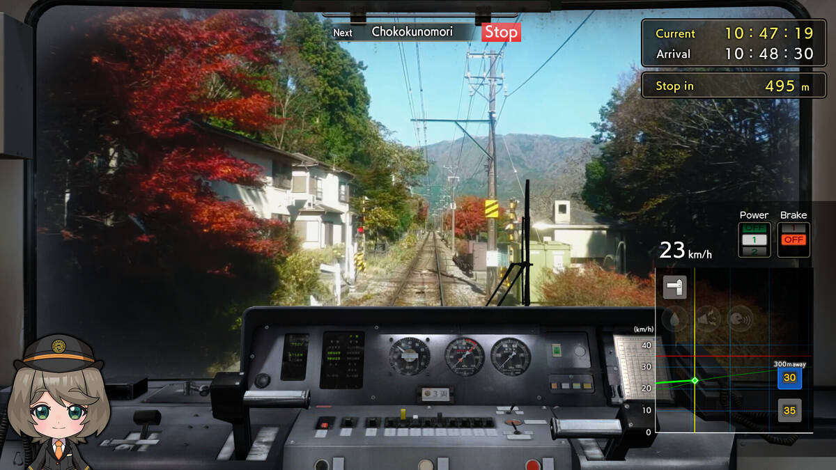 Скриншот 5 к игре 鉄道にっぽん！路線たびＥＸ 登山電車 小田急箱根編
