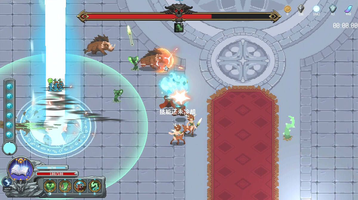 Скриншот 6 к игре 魔法符石