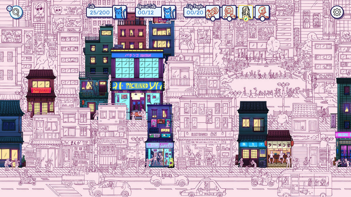 Скриншот 8 к игре Hidden Cats in Tokyo