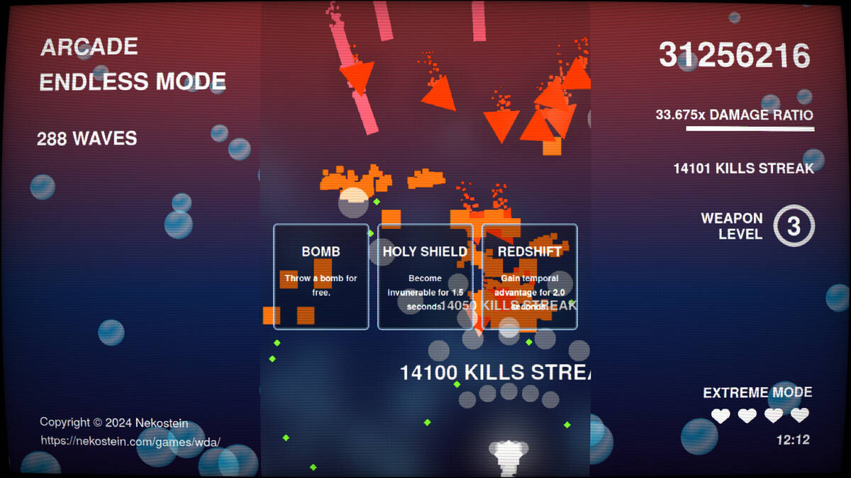 Скриншот 6 к игре Wellenfjord Danmaku Adventure