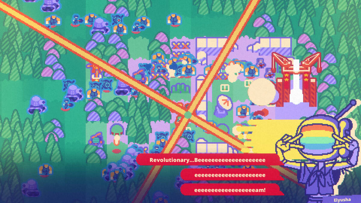 Скриншот 5 к игре Red Rocket Defencism
