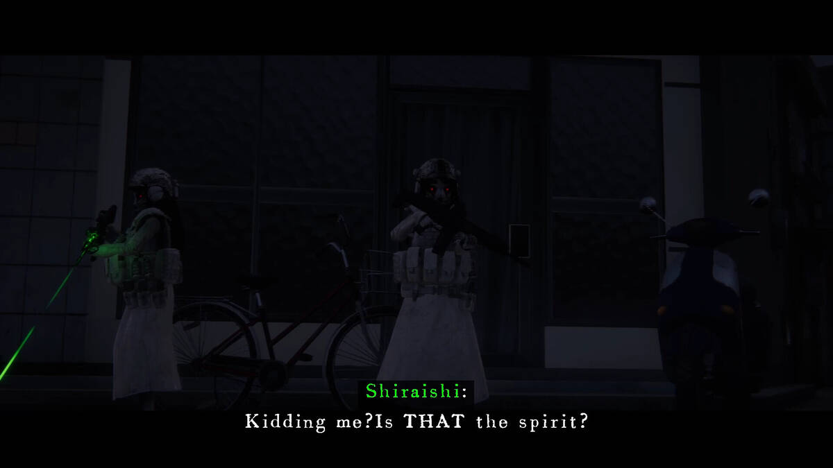 Скриншот 6 к игре 近畿霊務局 - Kinki Spiritual Affairs Bureau