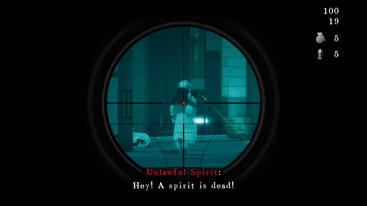 Скриншот 7 к игре 近畿霊務局 - Kinki Spiritual Affairs Bureau
