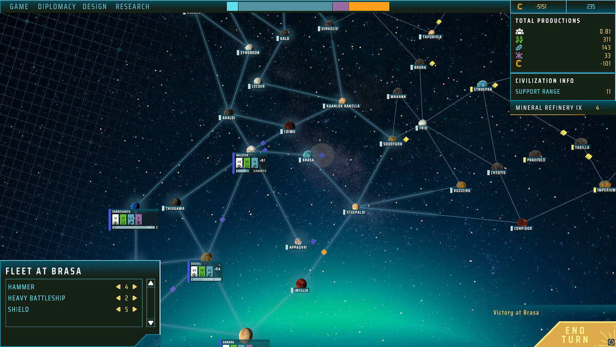 Скриншот 7 к игре Ephemeris