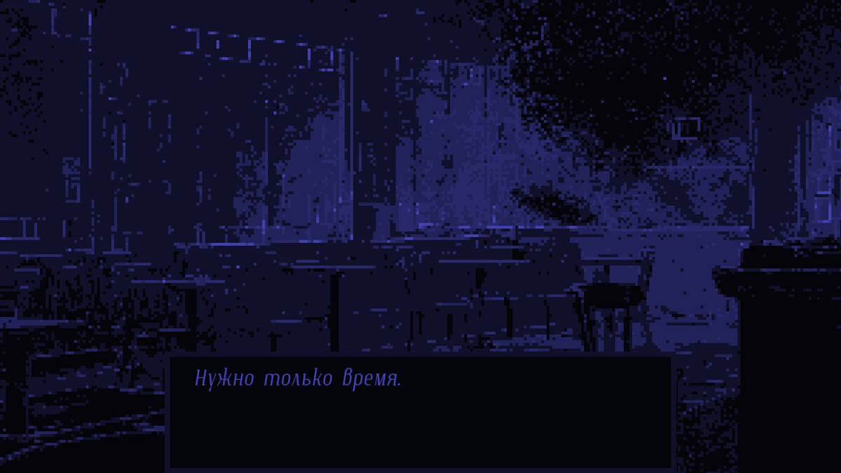 Скриншот 5 к игре Blind Man's Sun
