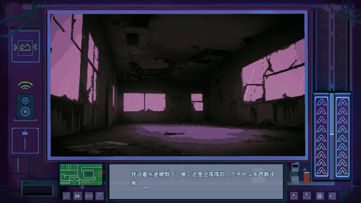 Скриншот 7 к игре 欧比3011-序章
