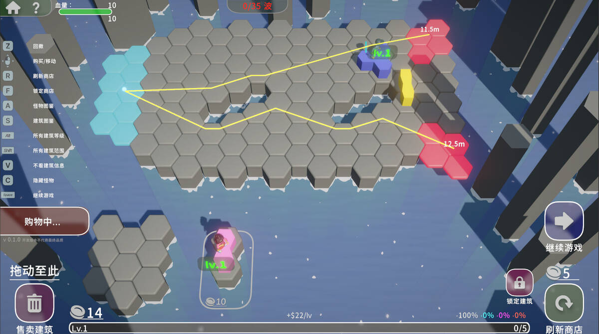 Скриншот 6 к игре Hexa Td - Free Game